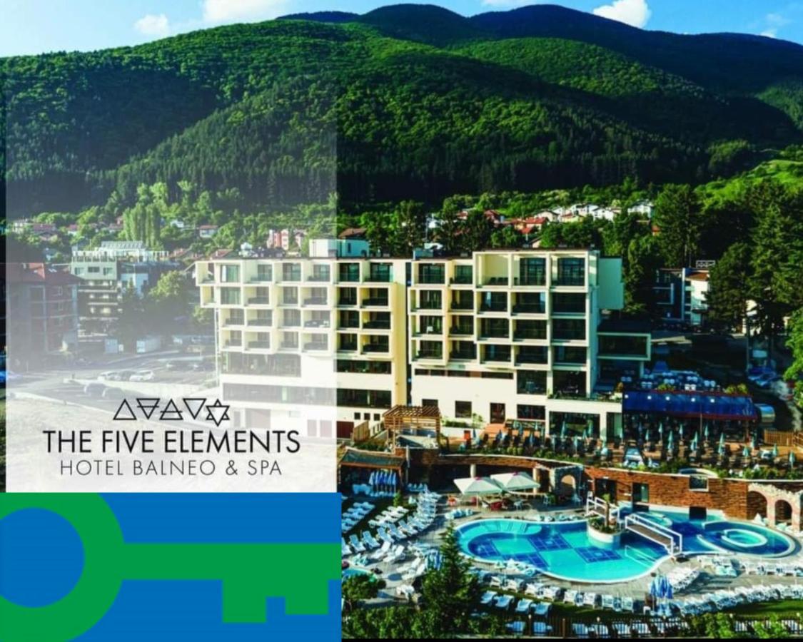 The Five Elements And Sapareva Banya